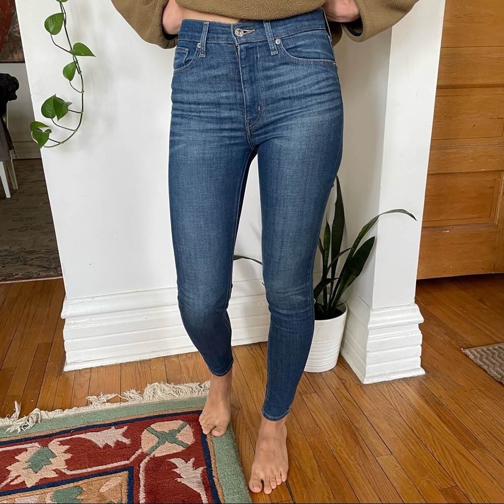 Levi’s Mile High Super Skinny — Size 27